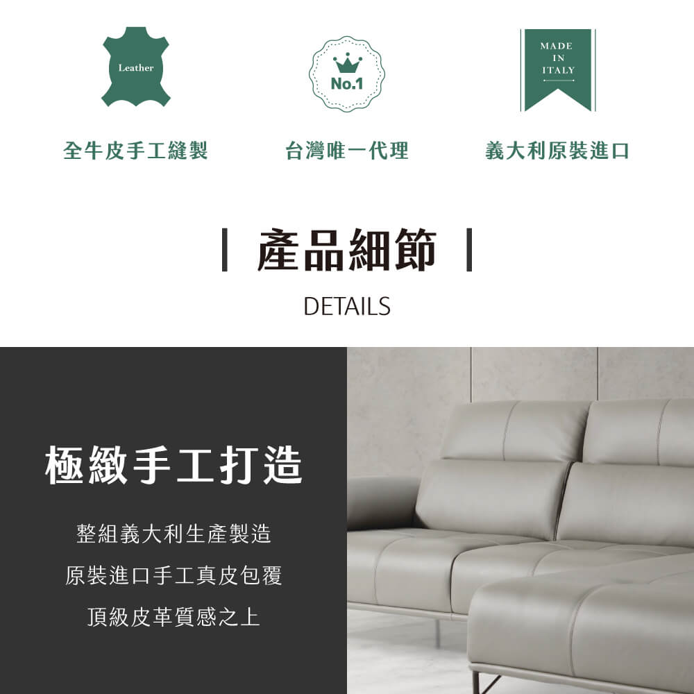 BOLTON官網細節圖 11