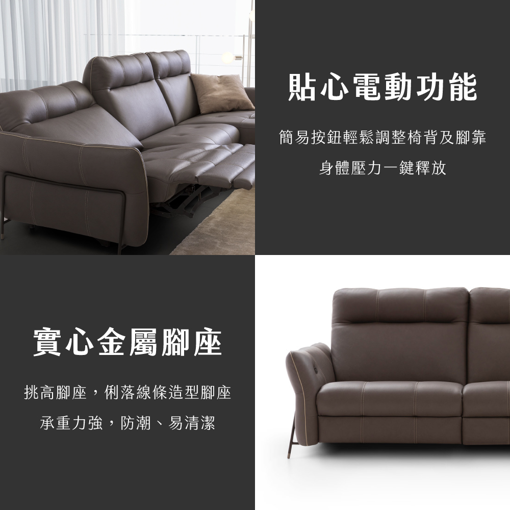missori官網細節圖 2