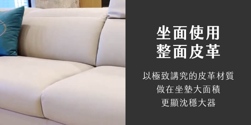 PISA官網細節圖 4