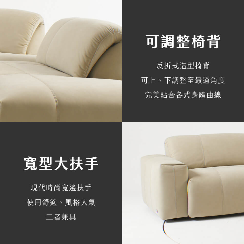 PLAY官網細節圖 2