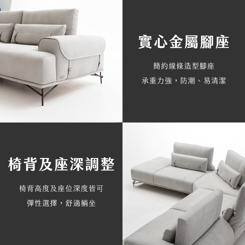 SIRIO官網細節圖 2