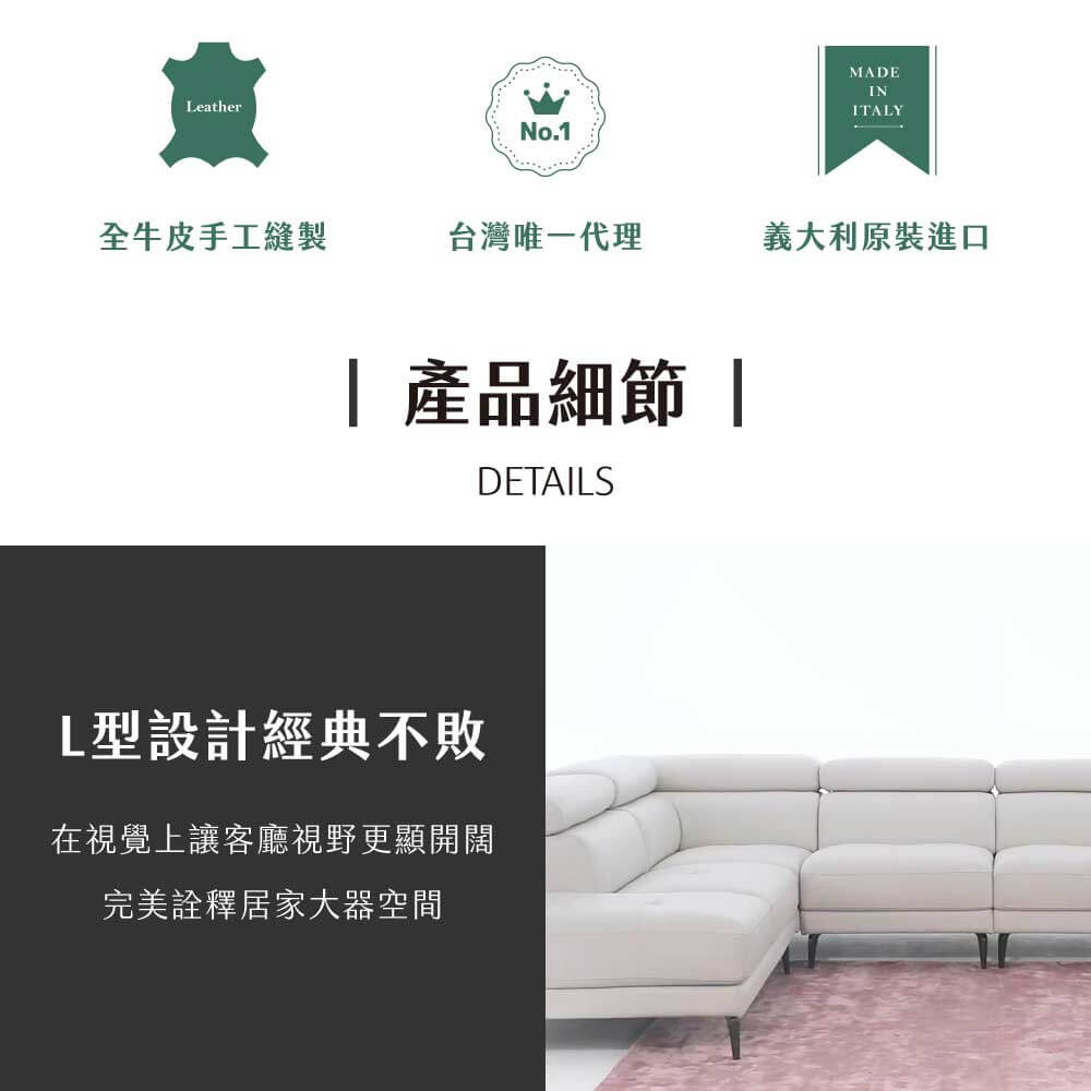 Tiziano官網細節圖 1 1
